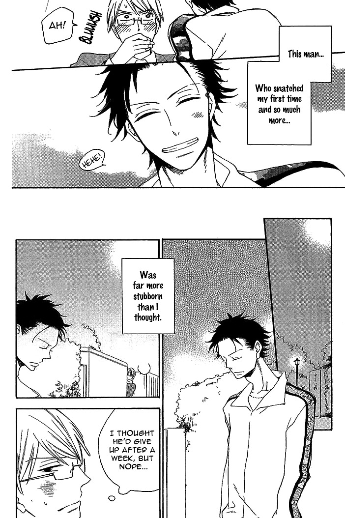 Doutei Hitsuji to Abazure Ookami Chapter 0 page 17 - Chapter 0