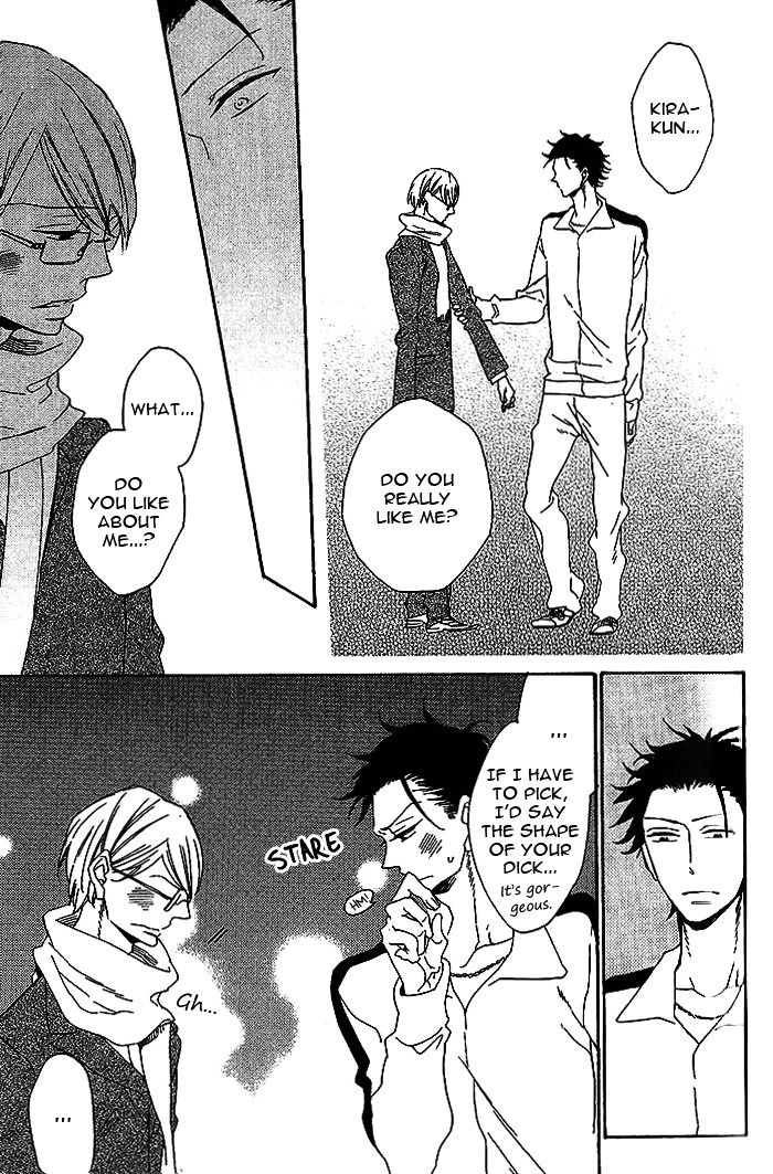 Doutei Hitsuji to Abazure Ookami Chapter 0 page 32 - Chapter 0