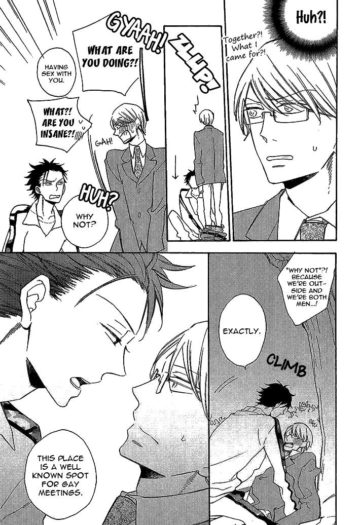 Doutei Hitsuji to Abazure Ookami Chapter 1 page 10 - Chapter 1 : Fixed