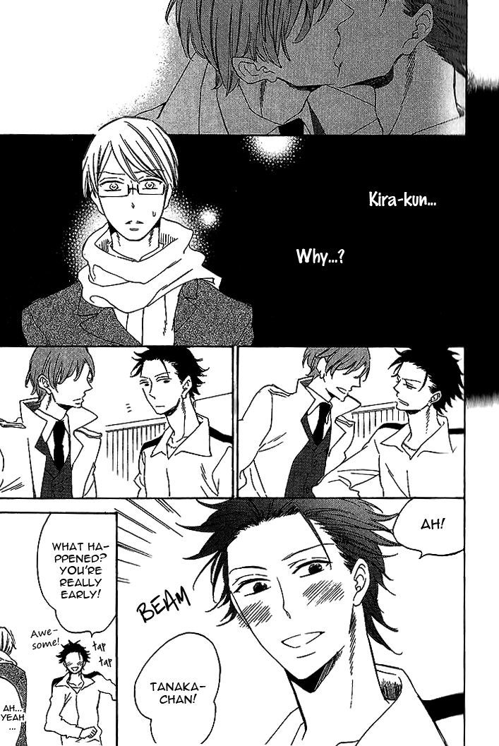 Doutei Hitsuji to Abazure Ookami Chapter 1 page 28 - Chapter 1 : Fixed