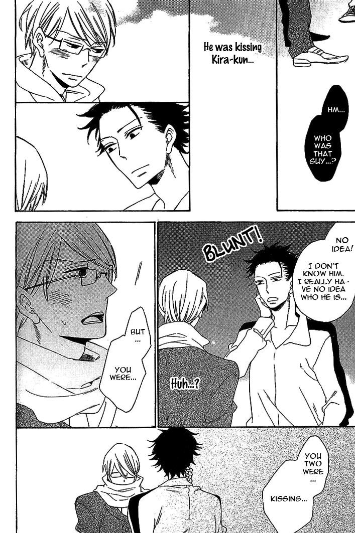 Doutei Hitsuji to Abazure Ookami Chapter 1 page 29 - Chapter 1 : Fixed