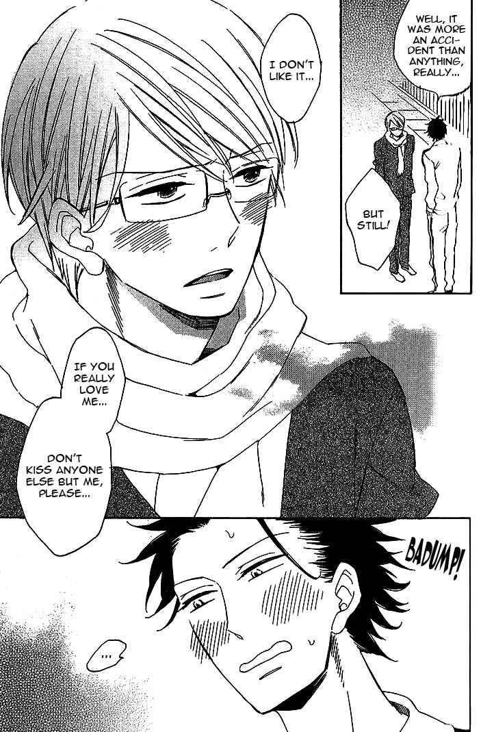 Doutei Hitsuji to Abazure Ookami Chapter 1 page 36 - Chapter 1 : Fixed