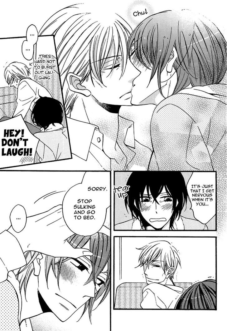 Doutei Hitsuji to Abazure Ookami Chapter 3 page 11 - Chapter 3