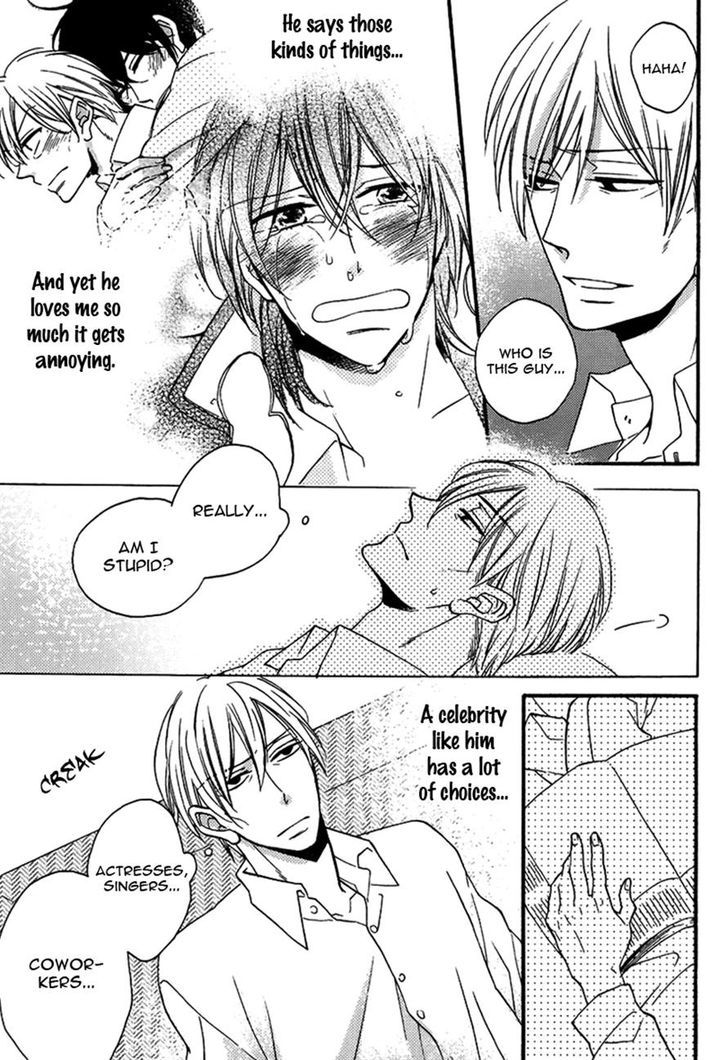 Doutei Hitsuji to Abazure Ookami Chapter 3 page 13 - Chapter 3