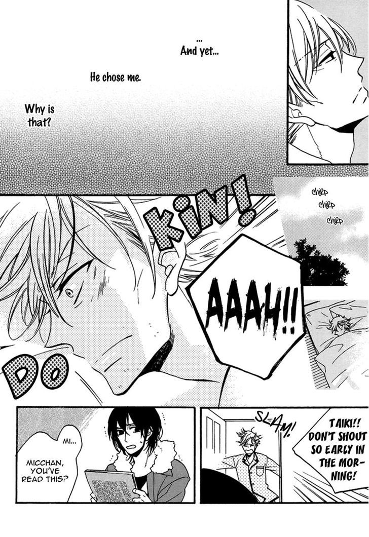 Doutei Hitsuji to Abazure Ookami Chapter 3 page 14 - Chapter 3