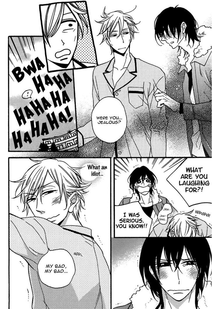 Doutei Hitsuji to Abazure Ookami Chapter 3 page 16 - Chapter 3