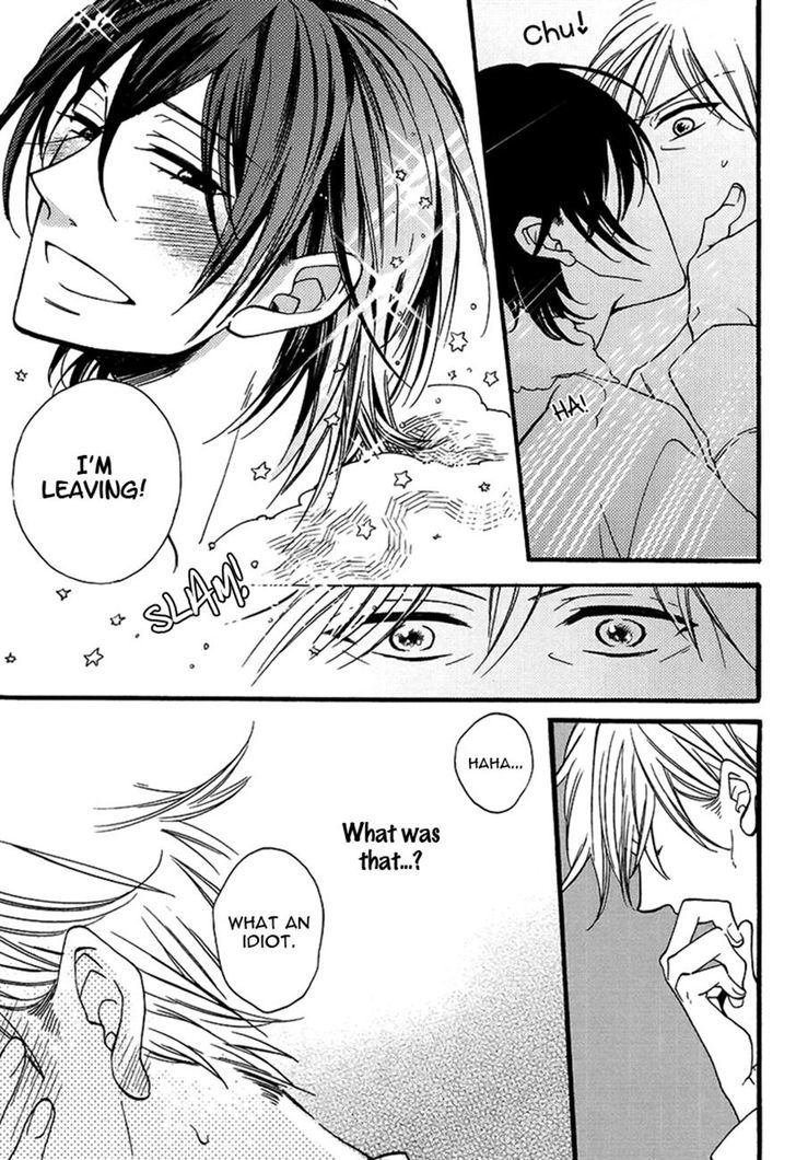 Doutei Hitsuji to Abazure Ookami Chapter 3 page 19 - Chapter 3