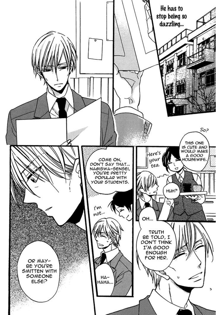 Doutei Hitsuji to Abazure Ookami Chapter 3 page 20 - Chapter 3