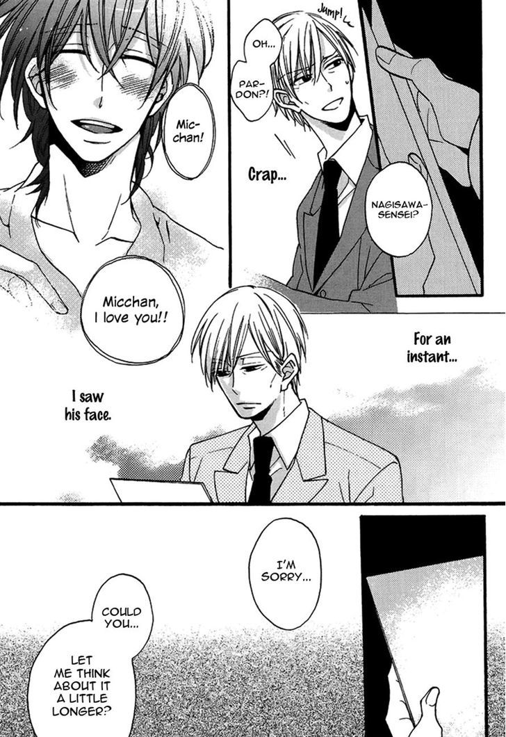 Doutei Hitsuji to Abazure Ookami Chapter 3 page 21 - Chapter 3