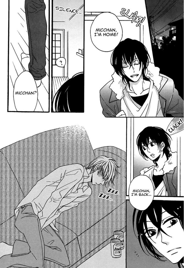 Doutei Hitsuji to Abazure Ookami Chapter 3 page 22 - Chapter 3