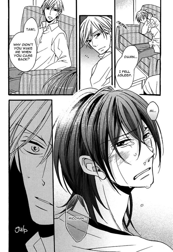 Doutei Hitsuji to Abazure Ookami Chapter 3 page 24 - Chapter 3