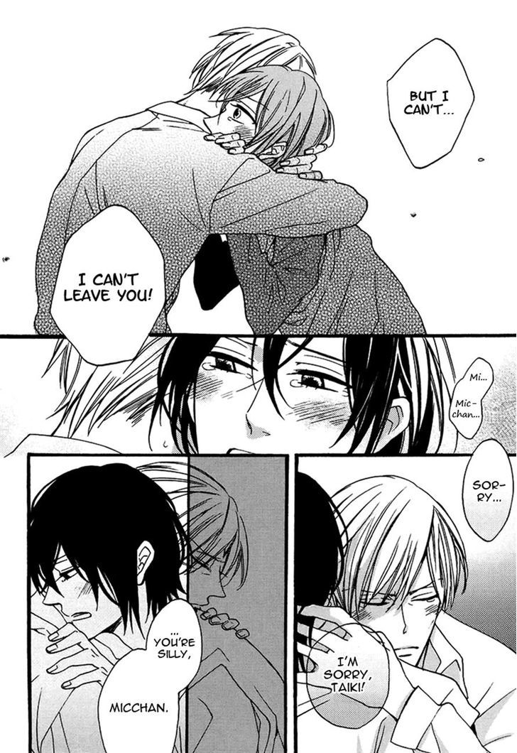 Doutei Hitsuji to Abazure Ookami Chapter 3 page 28 - Chapter 3