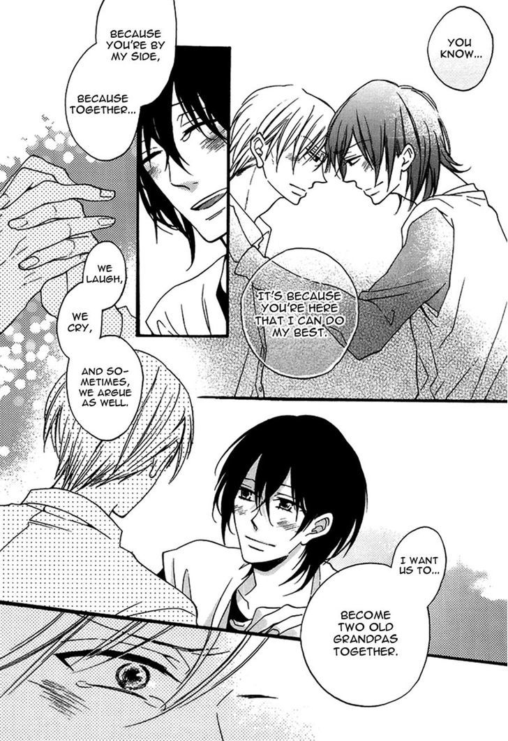 Doutei Hitsuji to Abazure Ookami Chapter 3 page 29 - Chapter 3