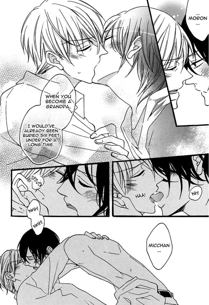 Doutei Hitsuji to Abazure Ookami Chapter 3 page 30 - Chapter 3