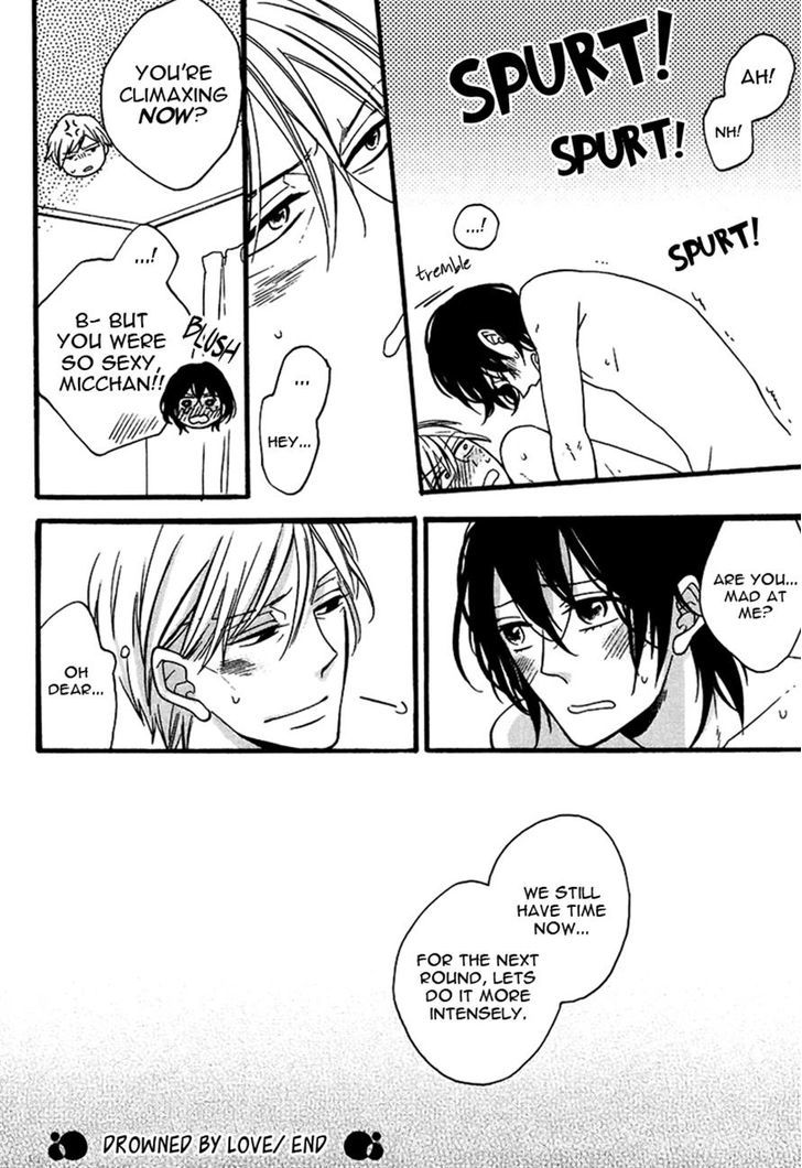 Doutei Hitsuji to Abazure Ookami Chapter 3 page 32 - Chapter 3