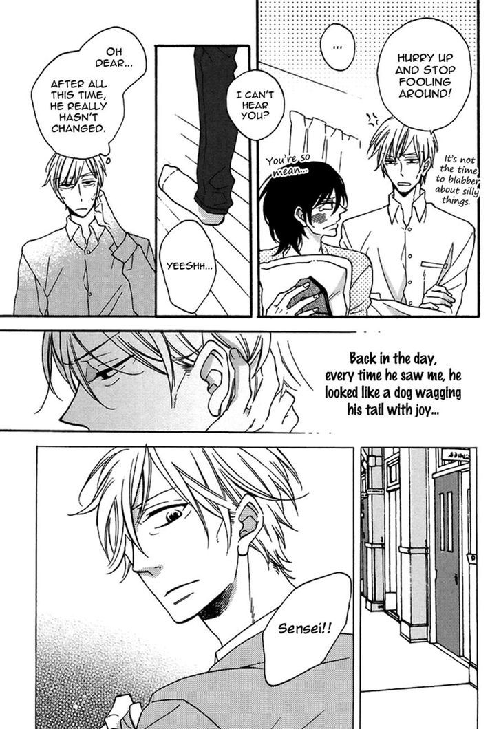 Doutei Hitsuji to Abazure Ookami Chapter 3 page 5 - Chapter 3