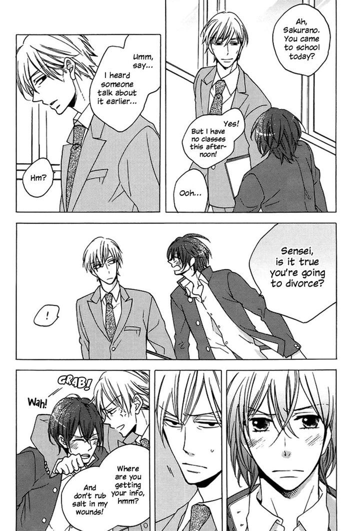 Doutei Hitsuji to Abazure Ookami Chapter 3 page 6 - Chapter 3