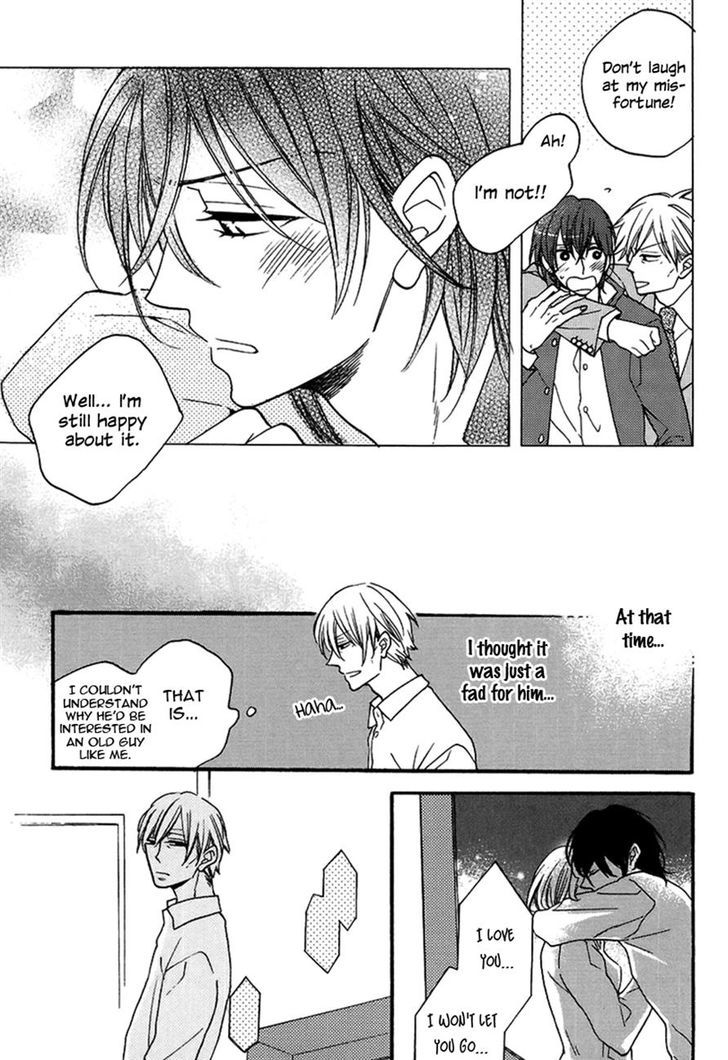 Doutei Hitsuji to Abazure Ookami Chapter 3 page 7 - Chapter 3