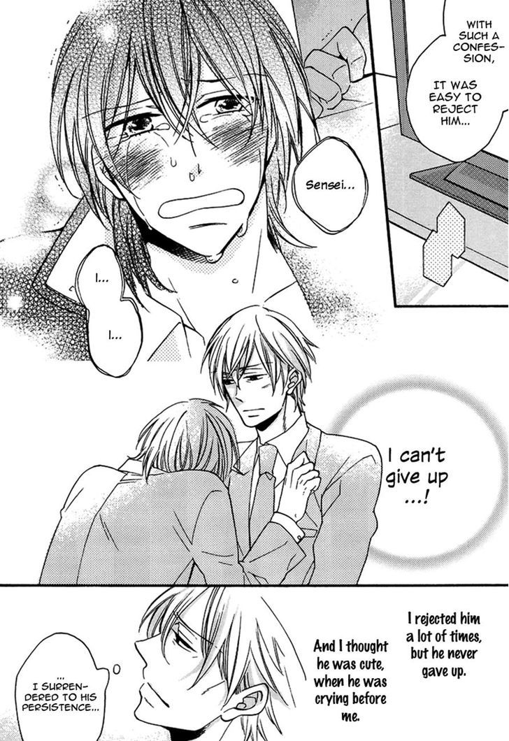 Doutei Hitsuji to Abazure Ookami Chapter 3 page 8 - Chapter 3