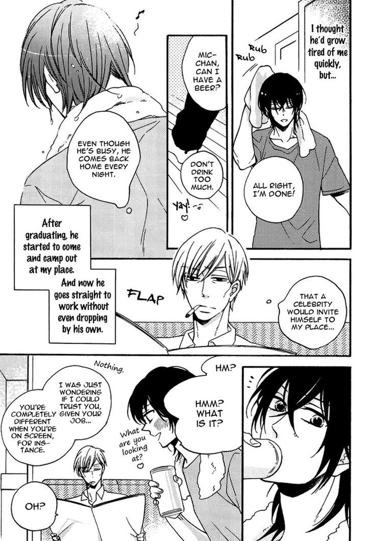 Doutei Hitsuji to Abazure Ookami Chapter 3 page 9 - Chapter 3