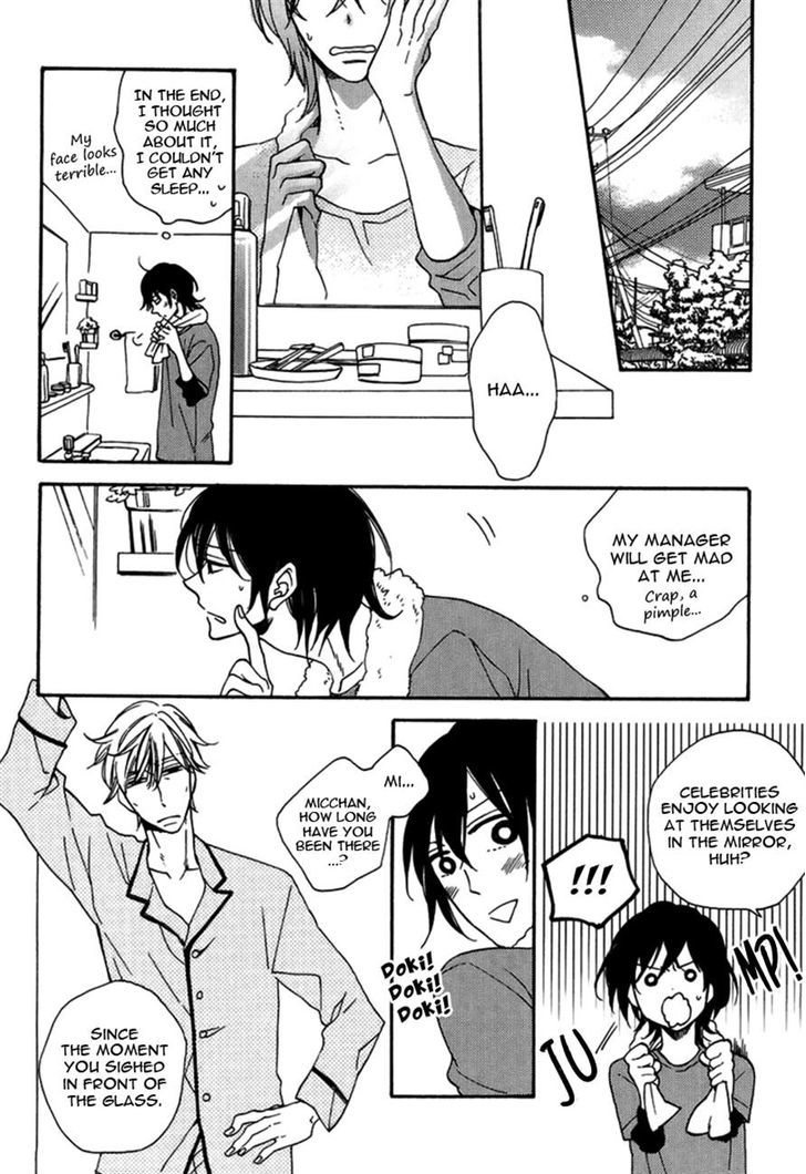 Doutei Hitsuji to Abazure Ookami Chapter 4 page 10 - Chapter 4
