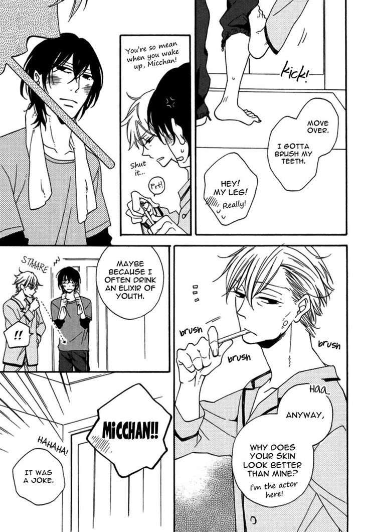 Doutei Hitsuji to Abazure Ookami Chapter 4 page 11 - Chapter 4