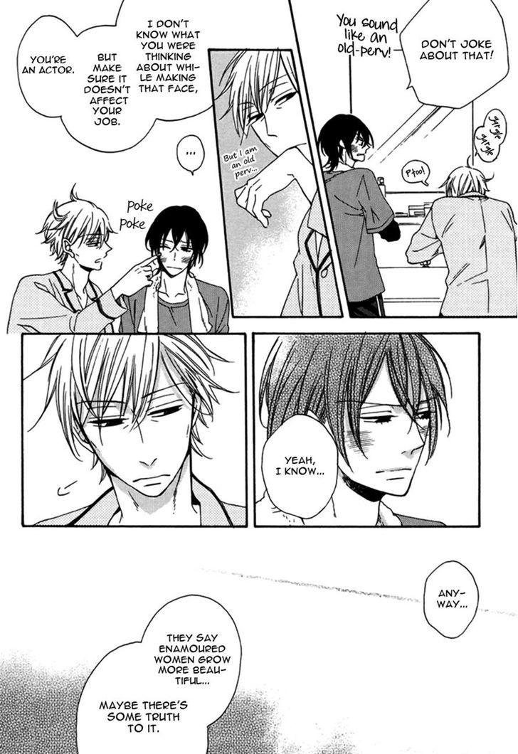 Doutei Hitsuji to Abazure Ookami Chapter 4 page 12 - Chapter 4