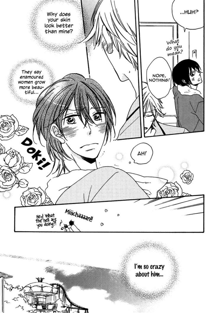 Doutei Hitsuji to Abazure Ookami Chapter 4 page 13 - Chapter 4