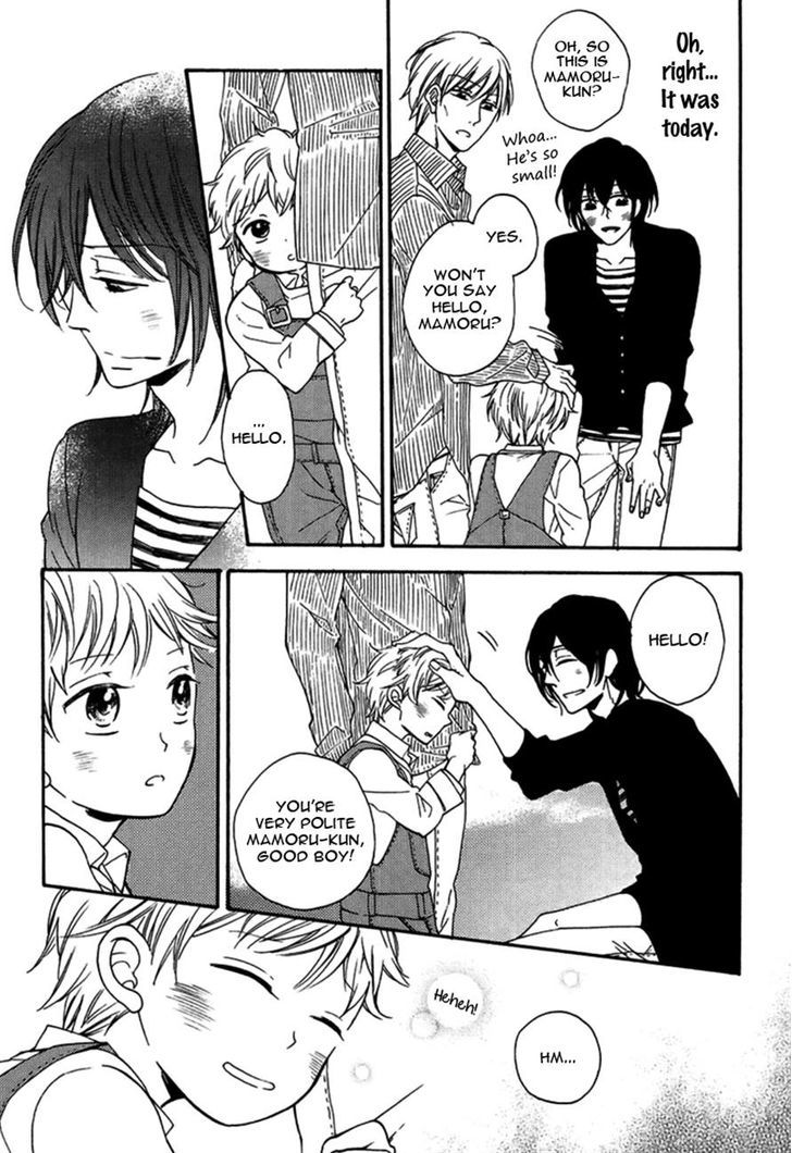 Doutei Hitsuji to Abazure Ookami Chapter 4 page 21 - Chapter 4