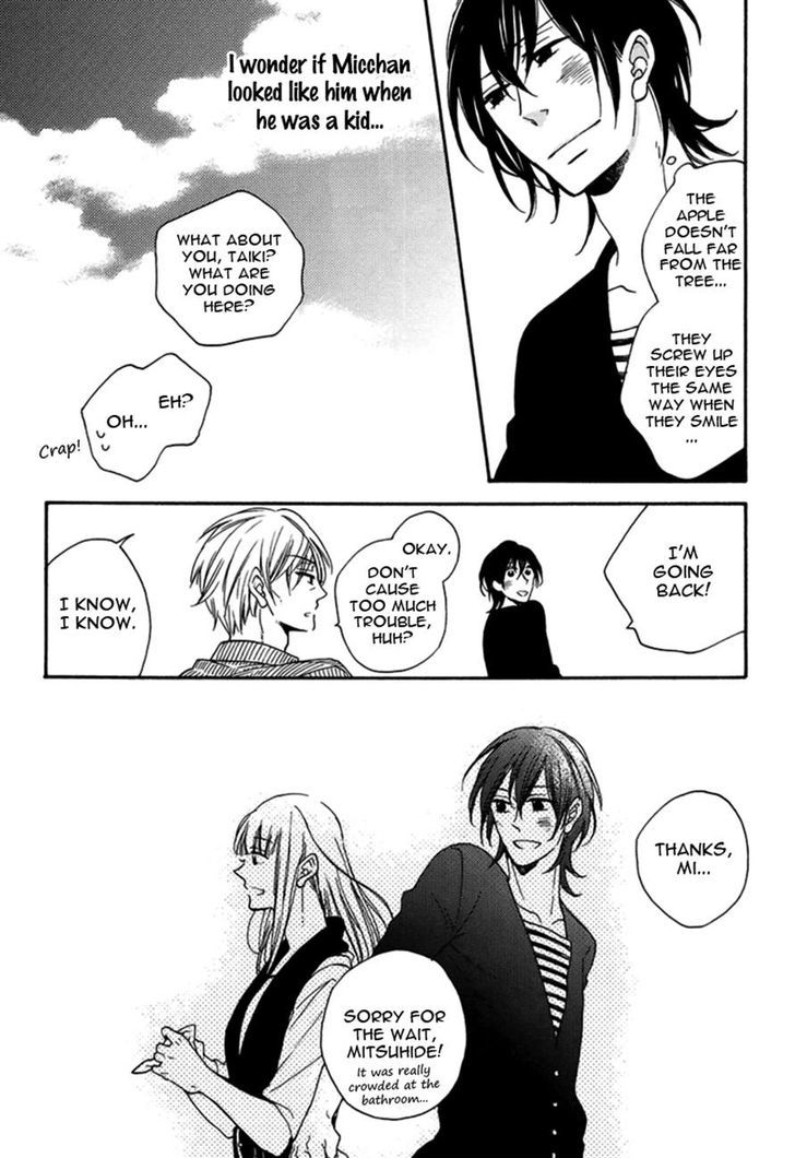 Doutei Hitsuji to Abazure Ookami Chapter 4 page 22 - Chapter 4