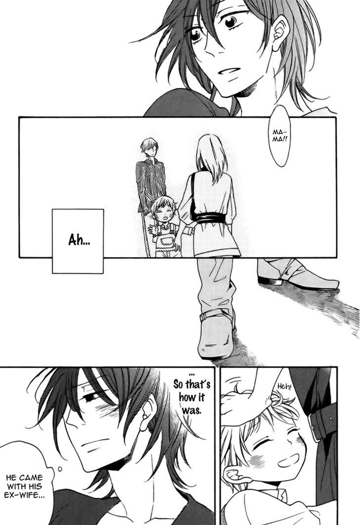 Doutei Hitsuji to Abazure Ookami Chapter 4 page 23 - Chapter 4