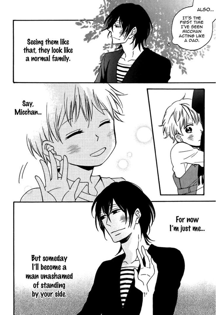 Doutei Hitsuji to Abazure Ookami Chapter 4 page 24 - Chapter 4