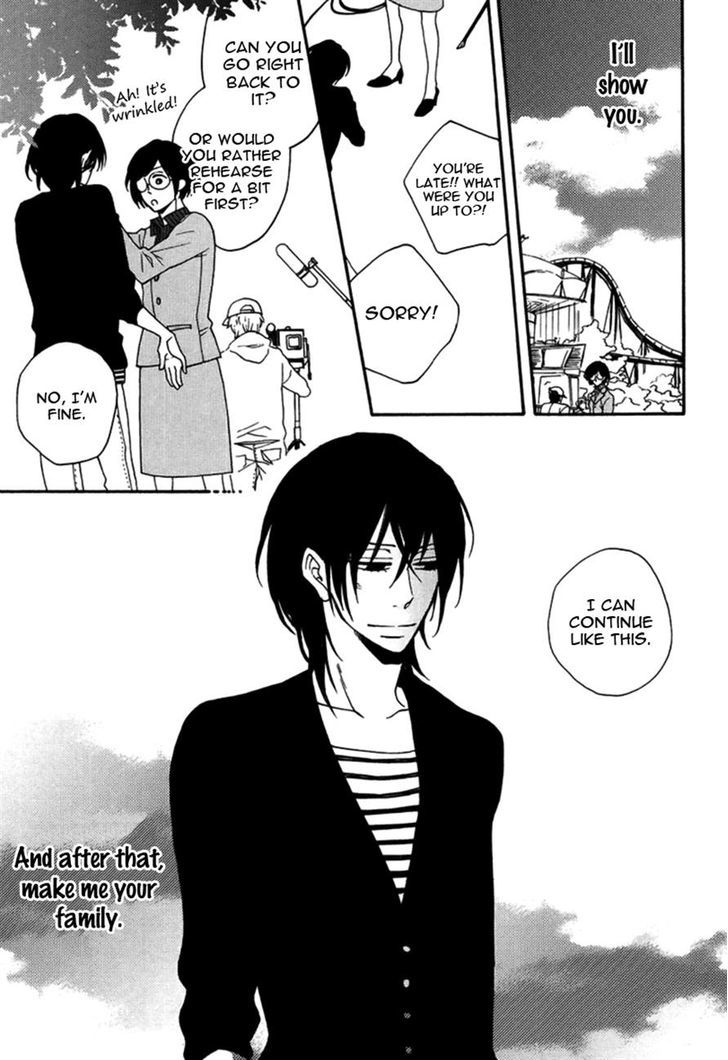 Doutei Hitsuji to Abazure Ookami Chapter 4 page 25 - Chapter 4