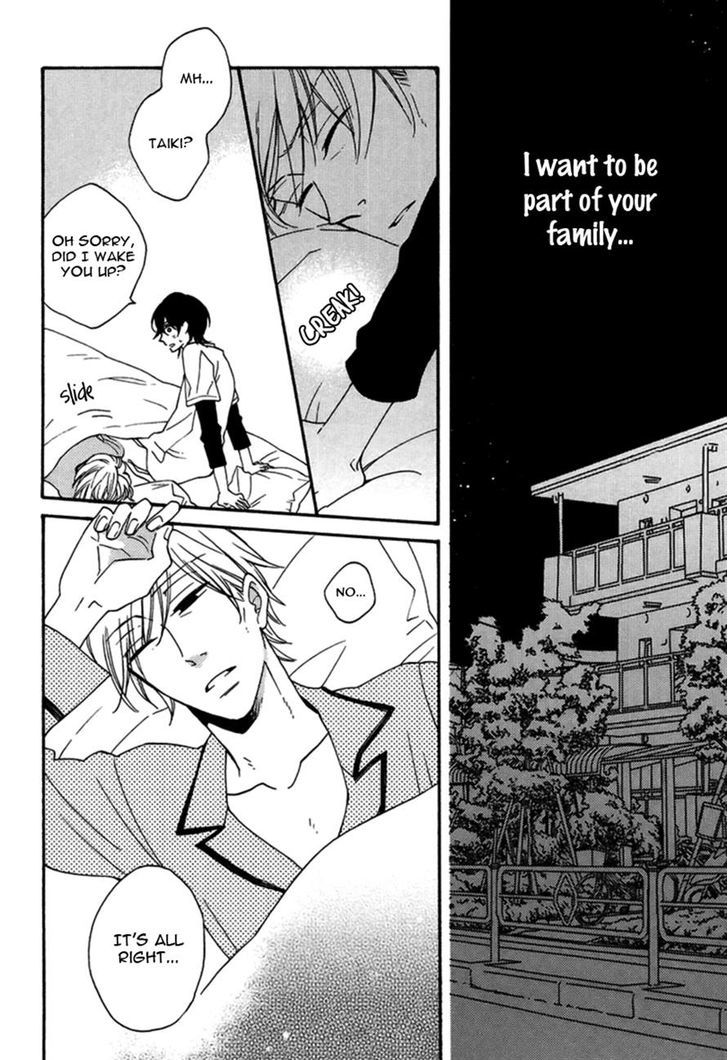 Doutei Hitsuji to Abazure Ookami Chapter 4 page 26 - Chapter 4