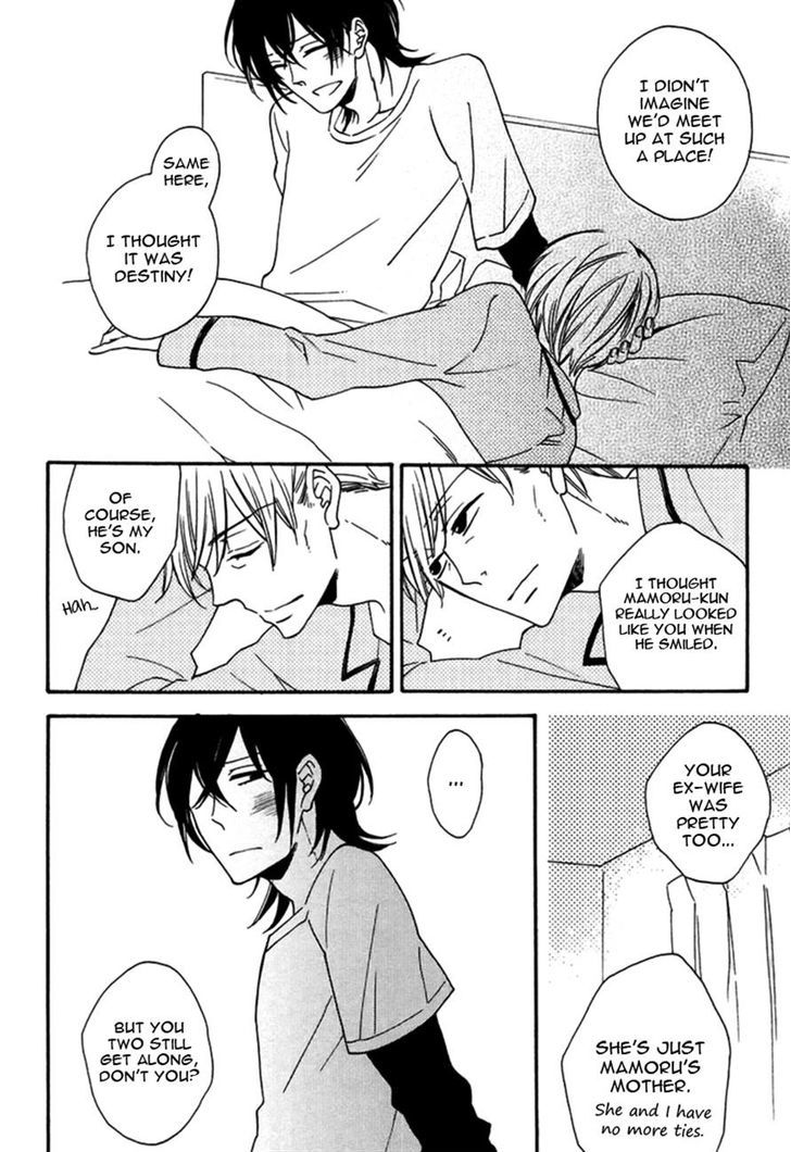 Doutei Hitsuji to Abazure Ookami Chapter 4 page 28 - Chapter 4