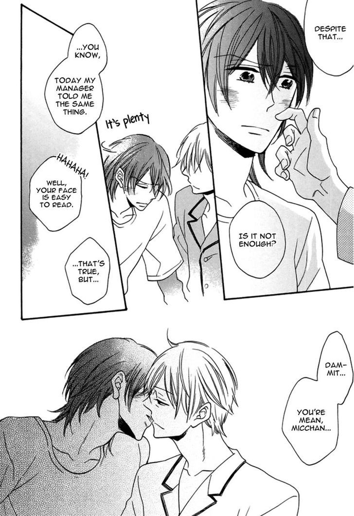 Doutei Hitsuji to Abazure Ookami Chapter 4 page 30 - Chapter 4