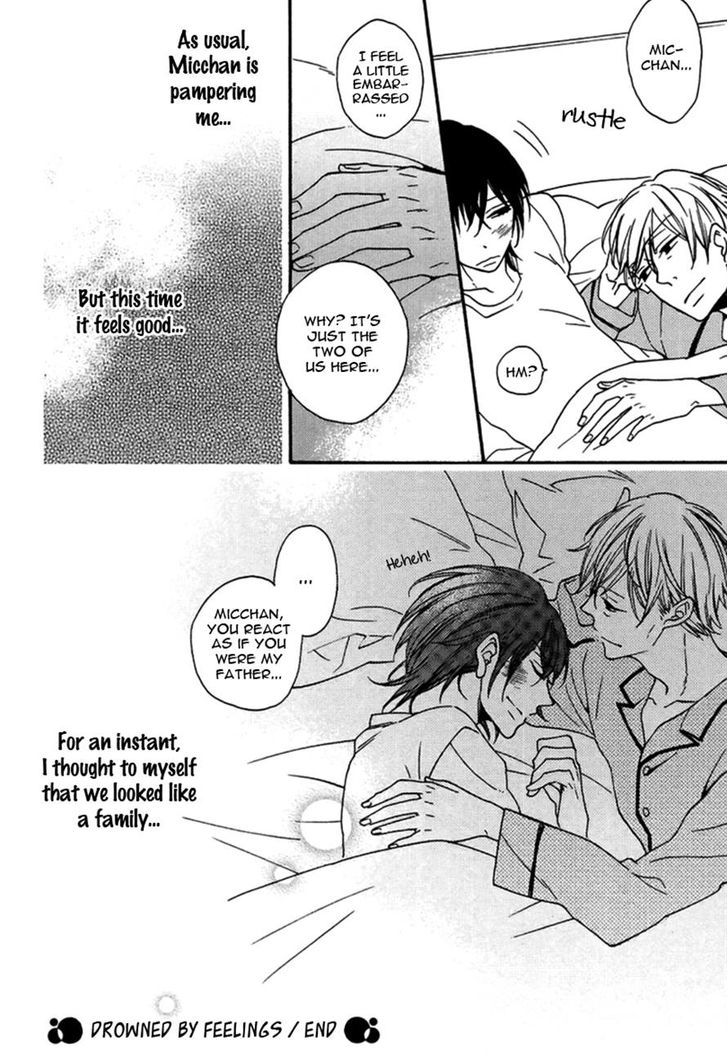 Doutei Hitsuji to Abazure Ookami Chapter 4 page 32 - Chapter 4