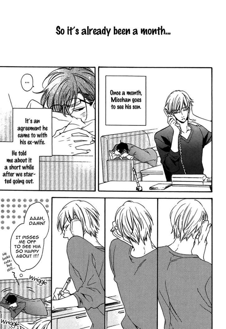 Doutei Hitsuji to Abazure Ookami Chapter 4 page 5 - Chapter 4