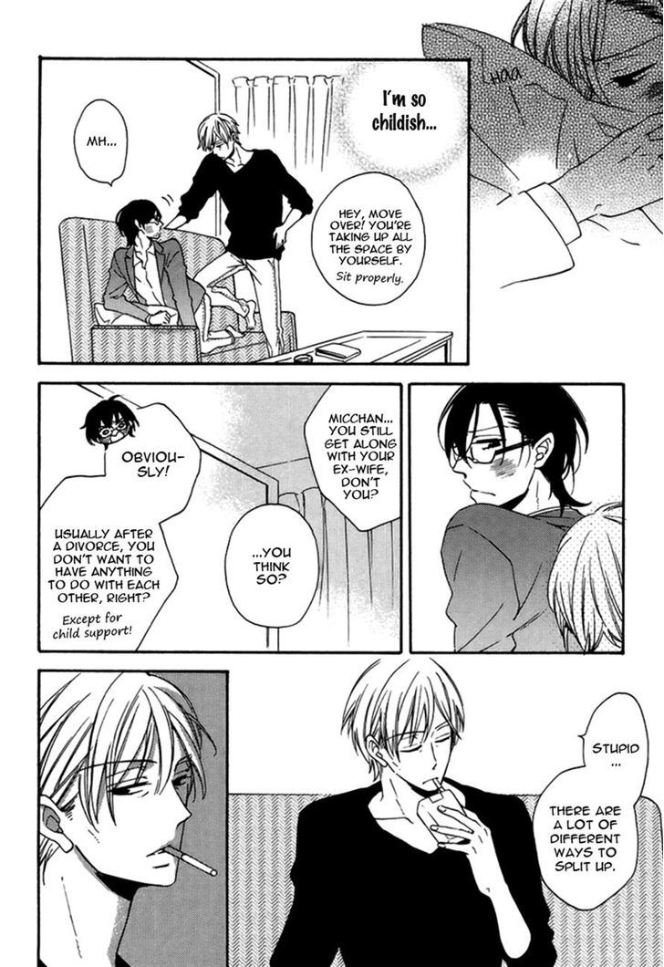 Doutei Hitsuji to Abazure Ookami Chapter 4 page 6 - Chapter 4