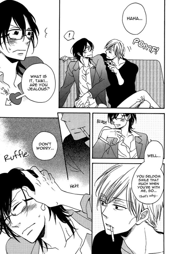 Doutei Hitsuji to Abazure Ookami Chapter 4 page 7 - Chapter 4