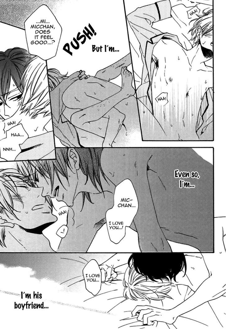 Doutei Hitsuji to Abazure Ookami Chapter 4 page 9 - Chapter 4