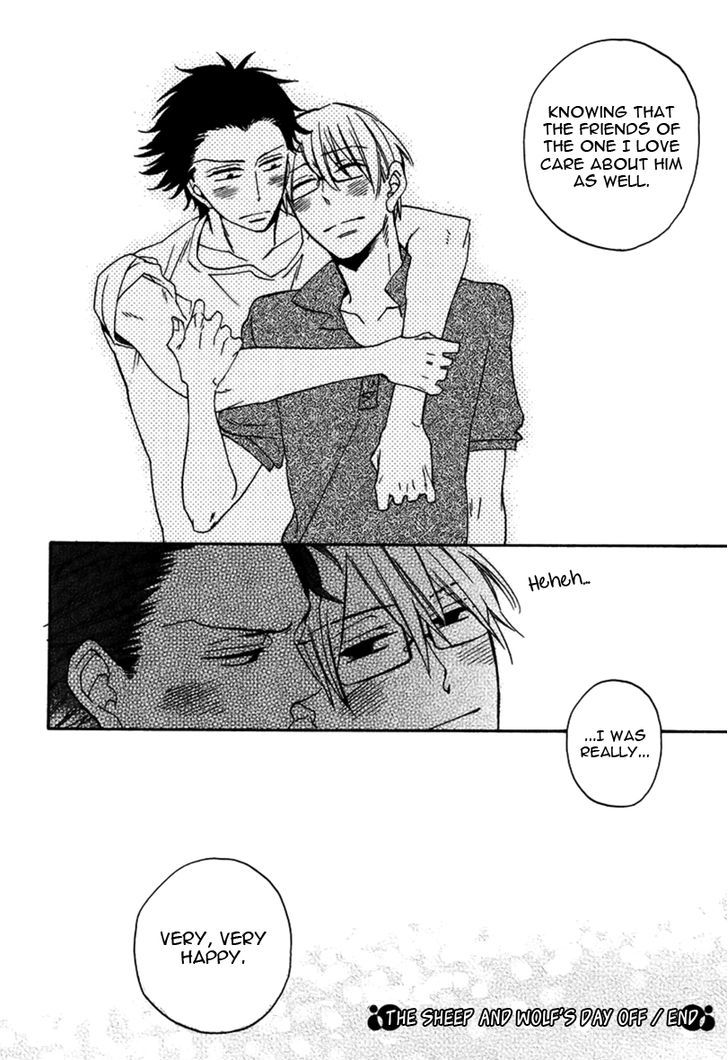 Doutei Hitsuji to Abazure Ookami Chapter 5.5 page 11 - Chapter 5.5 : End