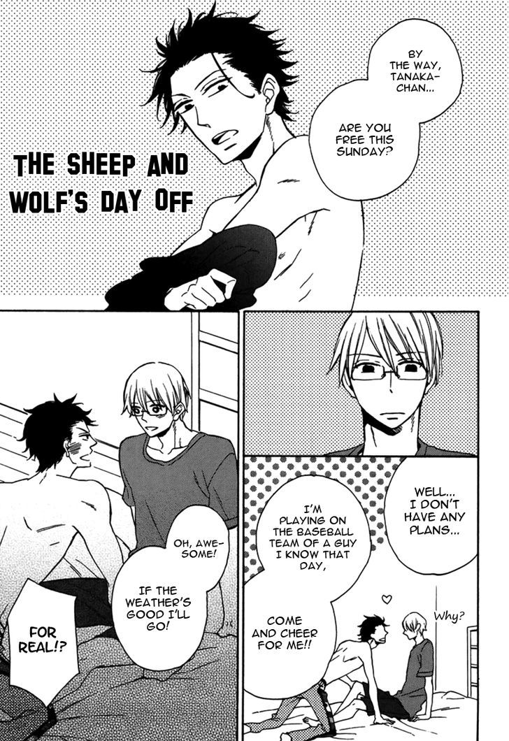 Doutei Hitsuji to Abazure Ookami Chapter 5.5 page 2 - Chapter 5.5 : End