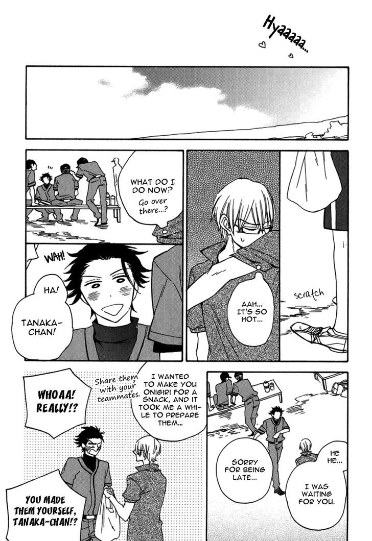 Doutei Hitsuji to Abazure Ookami Chapter 5.5 page 4 - Chapter 5.5 : End