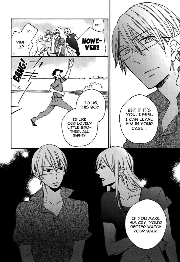Doutei Hitsuji to Abazure Ookami Chapter 5.5 page 7 - Chapter 5.5 : End