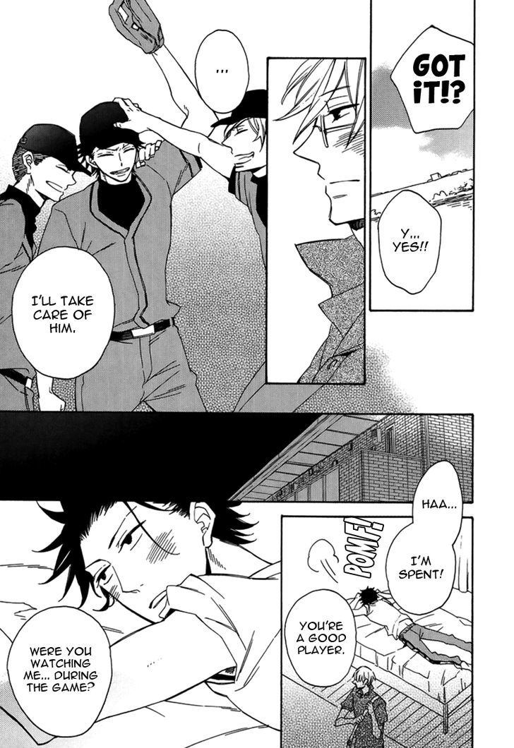 Doutei Hitsuji to Abazure Ookami Chapter 5.5 page 8 - Chapter 5.5 : End