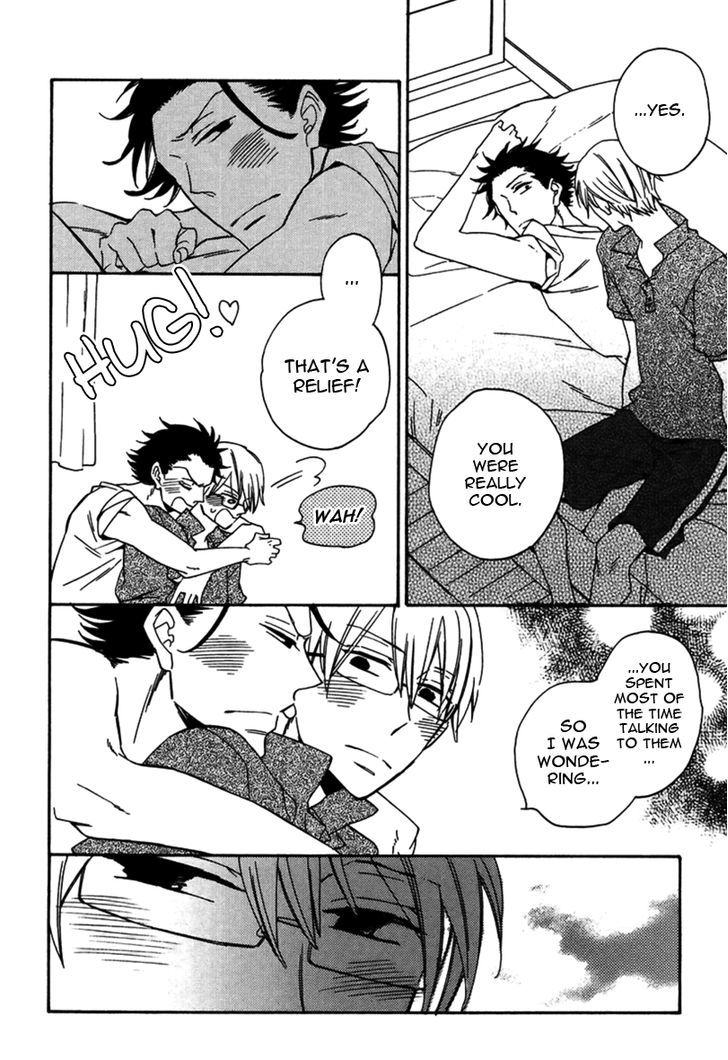 Doutei Hitsuji to Abazure Ookami Chapter 5.5 page 9 - Chapter 5.5 : End