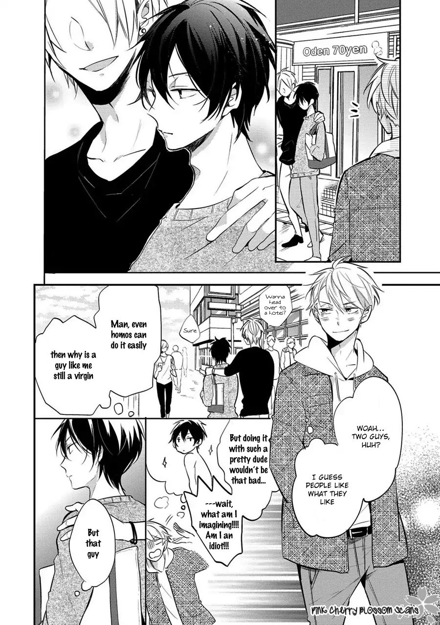 Doutei Nana-kun Foreign Love Chapter 1 page 12 - Chapter 1