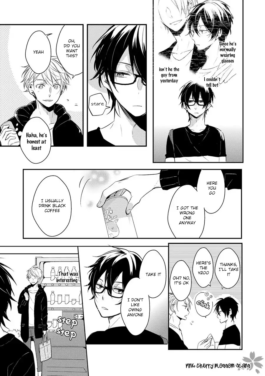 Doutei Nana-kun Foreign Love Chapter 1 page 15 - Chapter 1