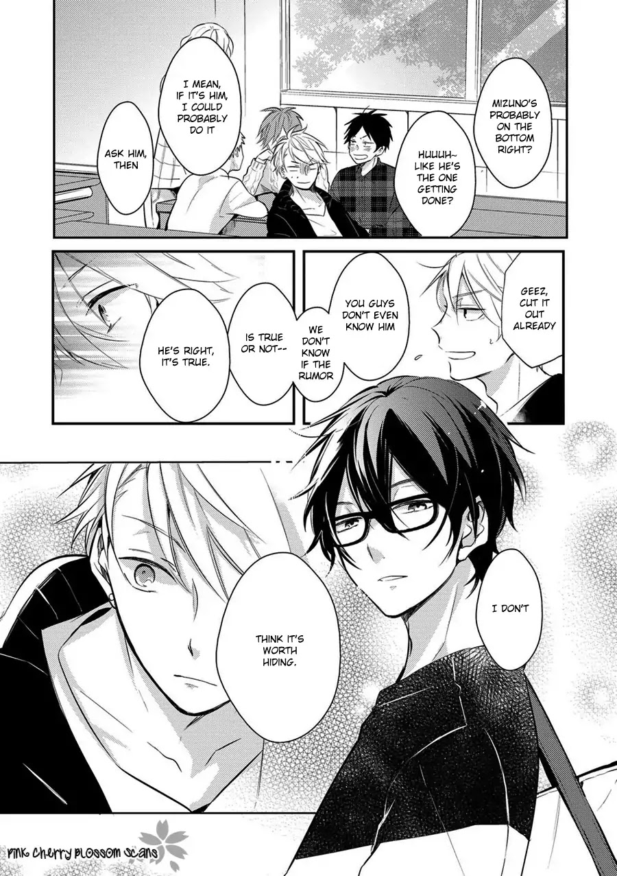Doutei Nana-kun Foreign Love Chapter 1 page 17 - Chapter 1